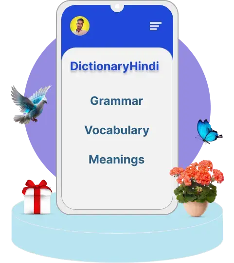 DictionaryHindi learning banner